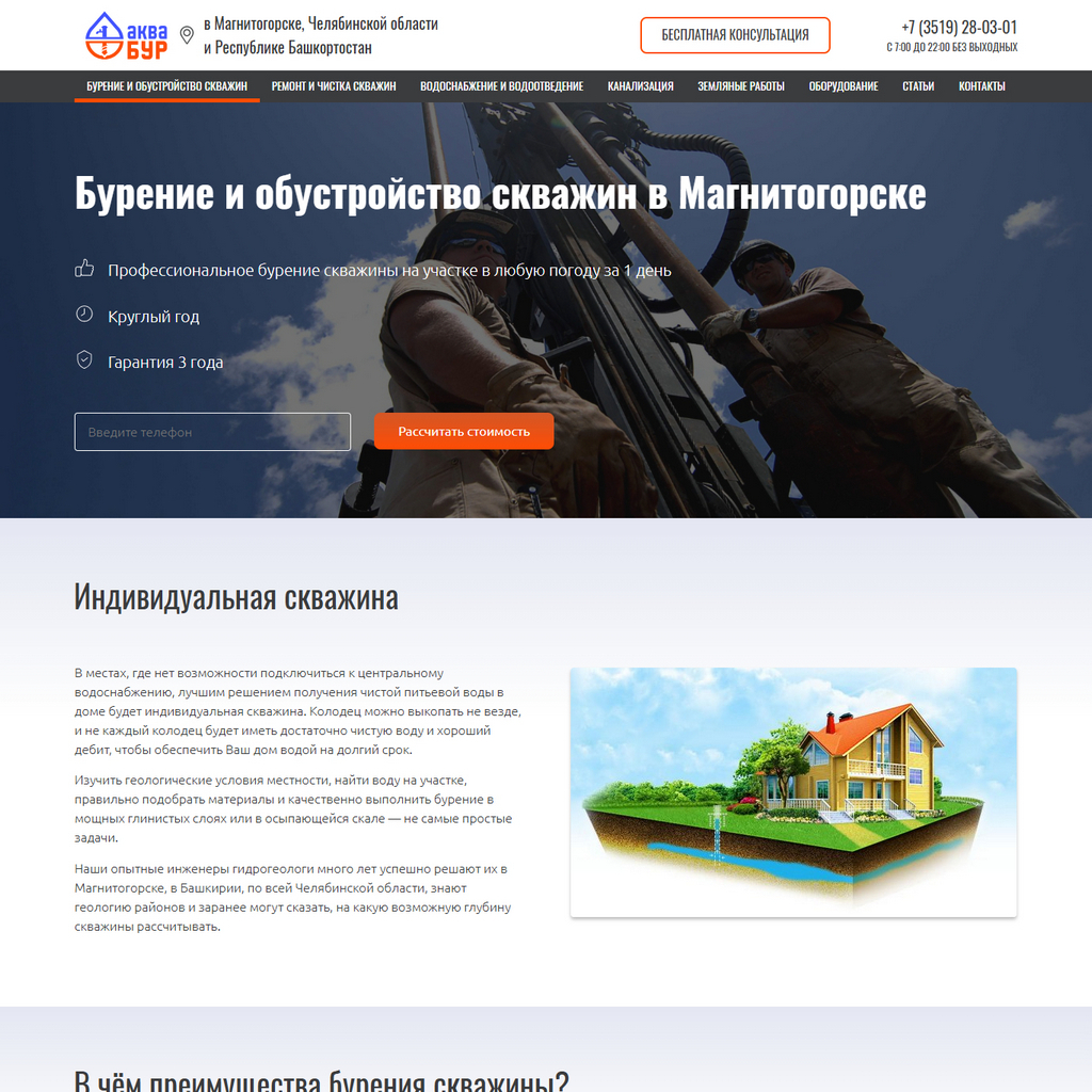 Портфолио