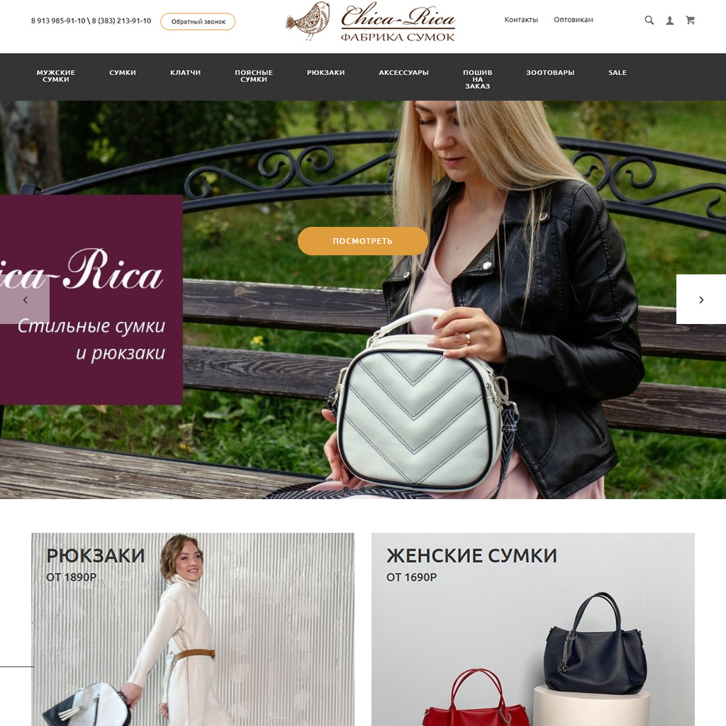 Портфолио