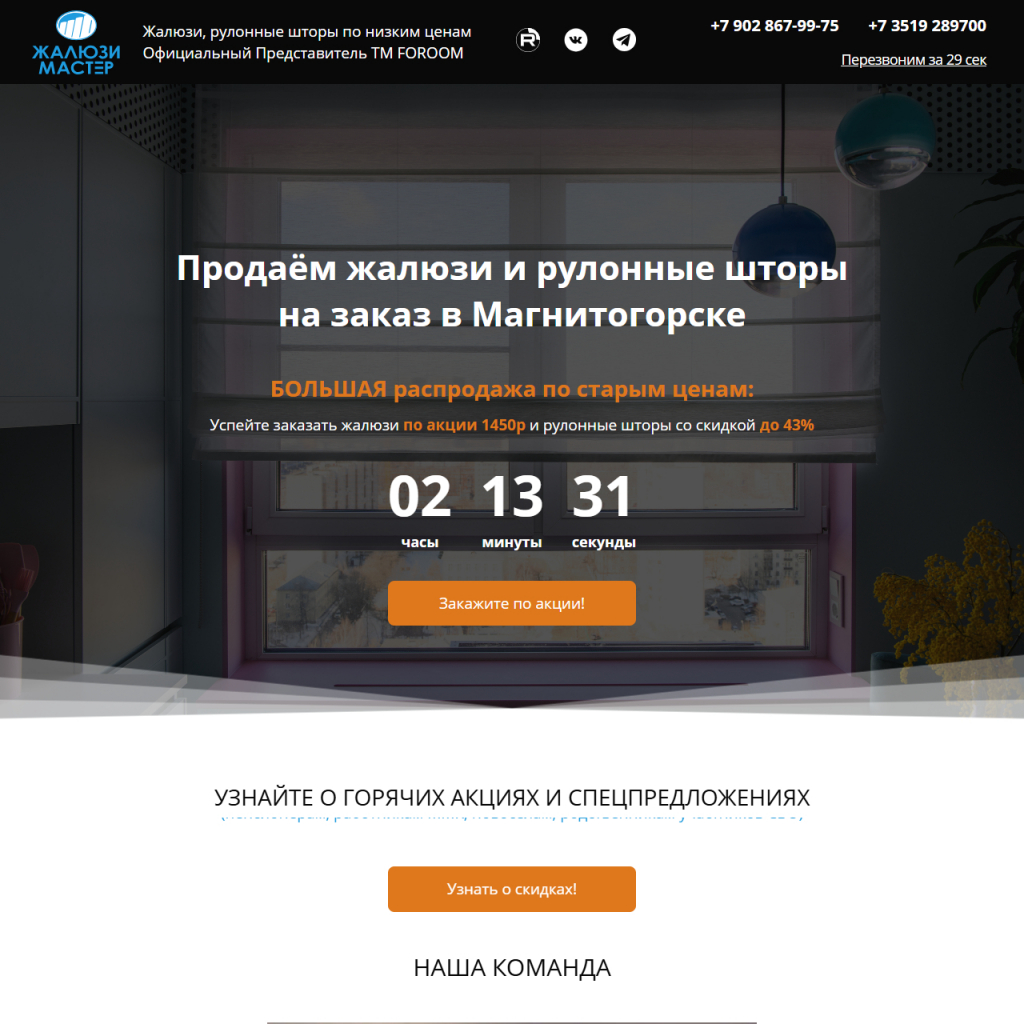 Портфолио