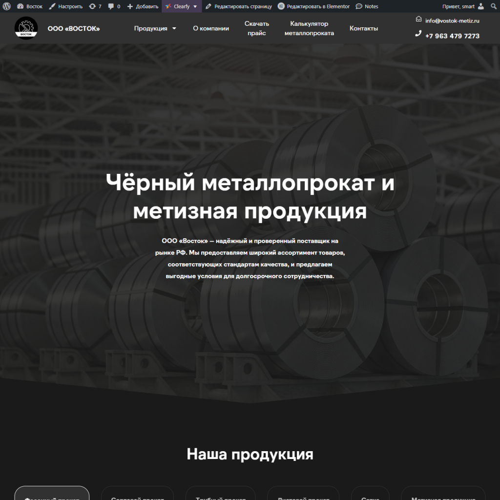 Портфолио