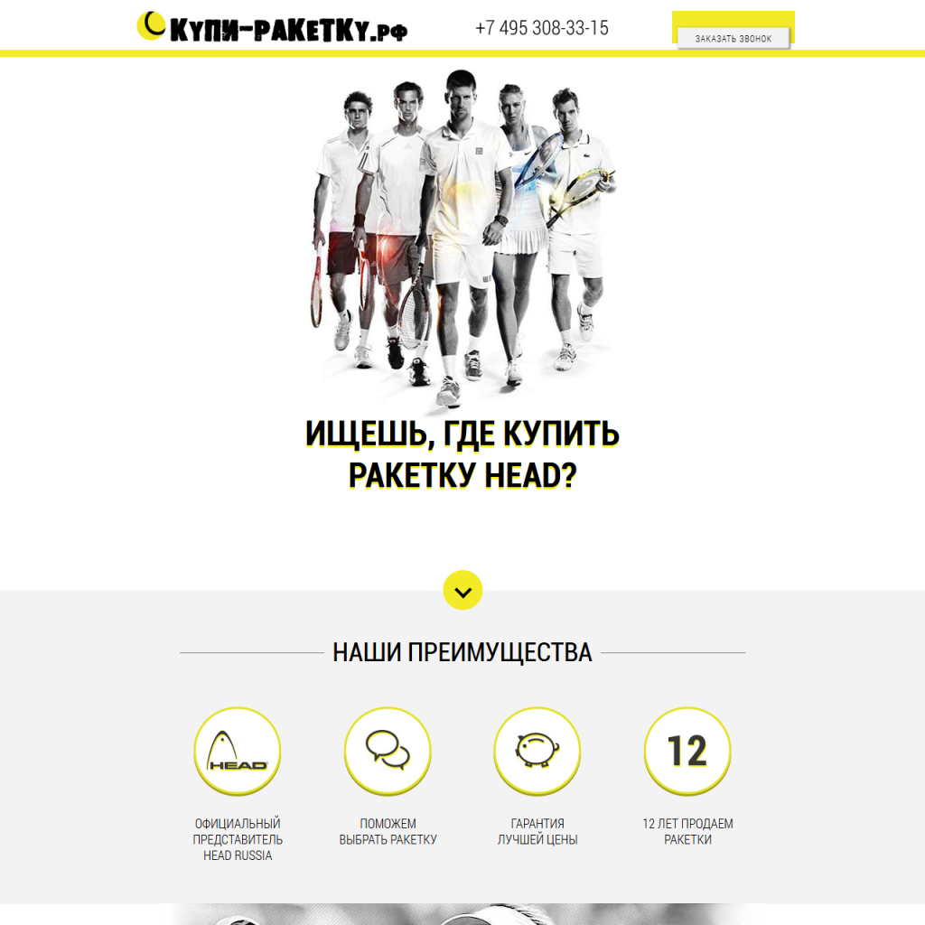 Портфолио